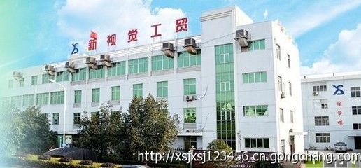 黃巖專業(yè)空氣凈化器模具制造 橡膠塑料精密成型的關(guān)鍵技術(shù)解析