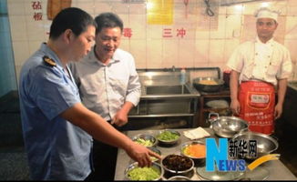 福建開展中高考餐飲服務食品安全檢查助力考生安心應考